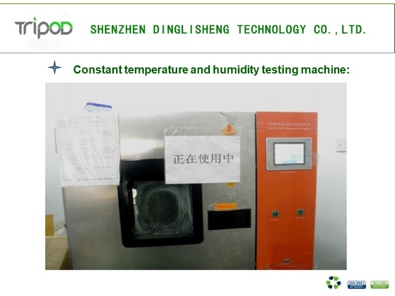 Constant temperature and humidity testing machine: